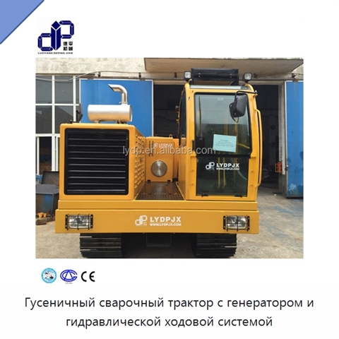 Гусеничный сварочный трактор с генератором и гидравлической ходовой системой