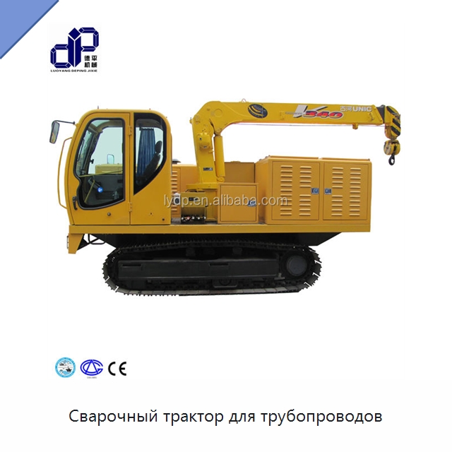 Сварочный трактор для трубопроводов — Специальная строительная техника