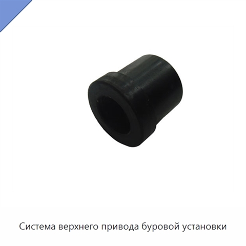 Система верхнего привода буровой установки