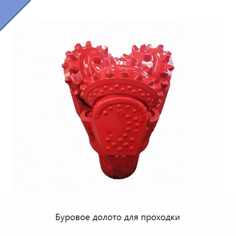 Буровое долото для проходки