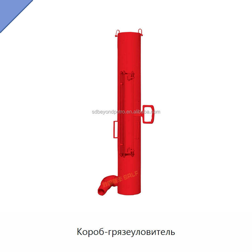 Короб-грязеуловитель — Нефтепромысловое оборудование