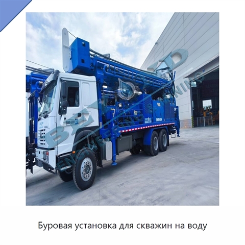 Буровая установка для скважин на воду