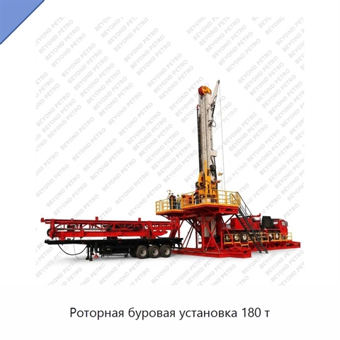 Роторная буровая установка 180 т