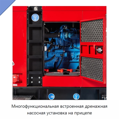 Многофункциональная встроенная дренажная насосная установка на прицепе