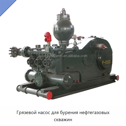 Грязевой насос для бурения нефтегазовых скважин
