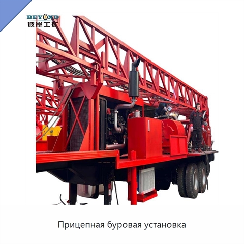 Прицепная буровая установка
