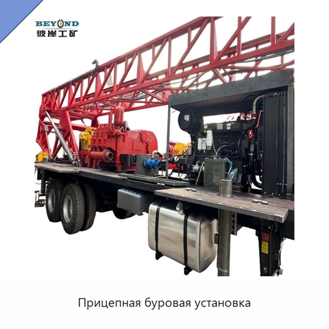 Прицепная буровая установка