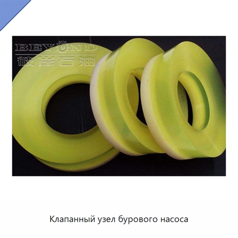Клапанный узел бурового насоса