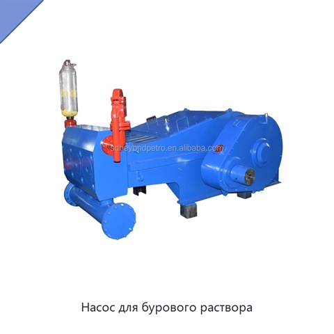Насос для бурового раствора