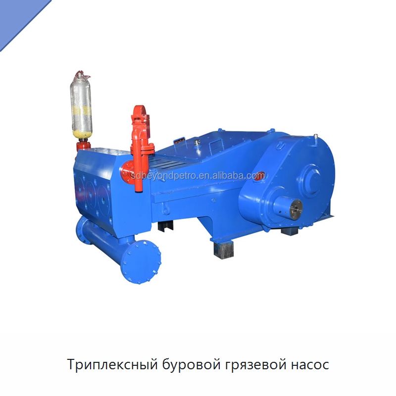 Триплексный буровой грязевой насос — Нефтепромысловое оборудование