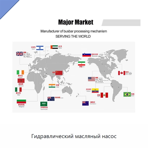Гидравлический масляный насос