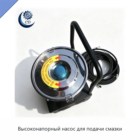 Высоконапорный насос для подачи смазки