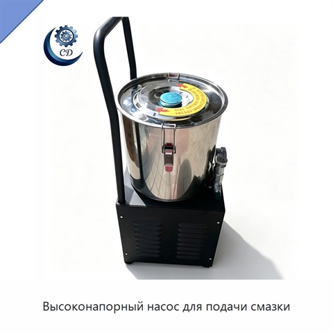Высоконапорный насос для подачи смазки