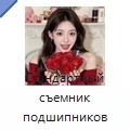 Стандартный съемник подшипников колес