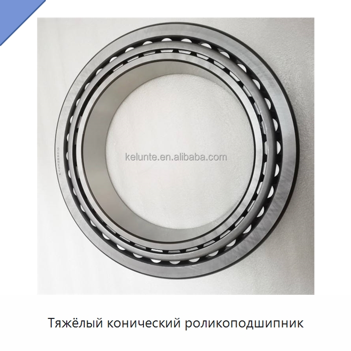 Тяжёлый конический роликоподшипник — Конические роликовые подшипники