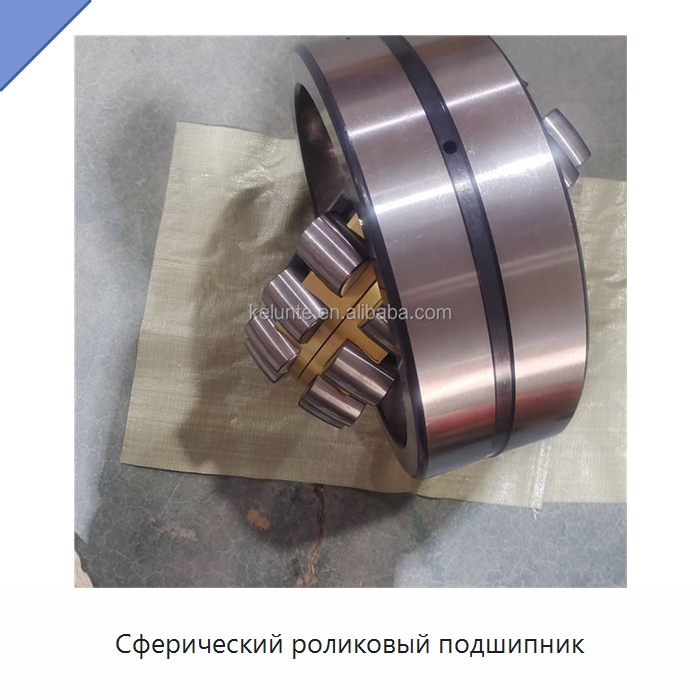 Сферический роликовый подшипник — Сферические роликовые подшипники