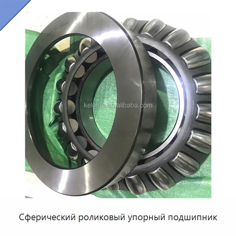 Сферический роликовый упорный подшипник