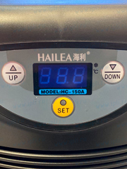 Hailea HC 150A
